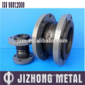 Single Sphere Rubber Expansion Joint, Universal Joint with Flange End